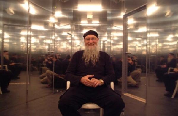 O m&uacute;sico Terry Riley &eacute; tido como um guru minimalista ( Divulgação)