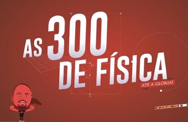 Reprodu&ccedil;&atilde;o (Reprodução)