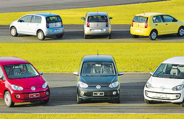 O novo modelo da Volkswagen: a&ccedil;&atilde;o trar&aacute; personagens das propagandas de TV para concession&aacute;rias de Campinas e regi&atilde;o (Divulgação)