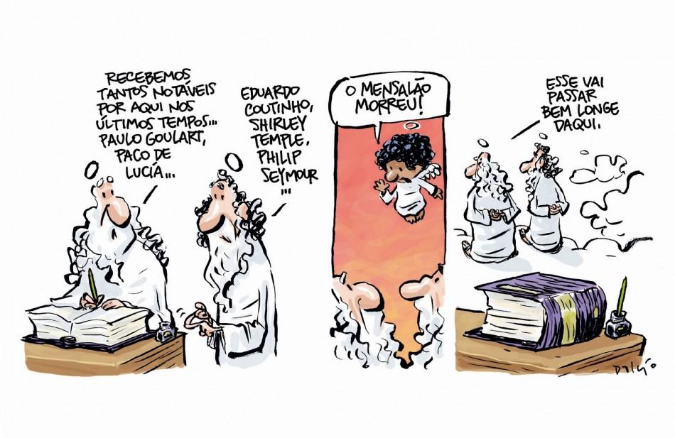 Charge ( Dalcio)