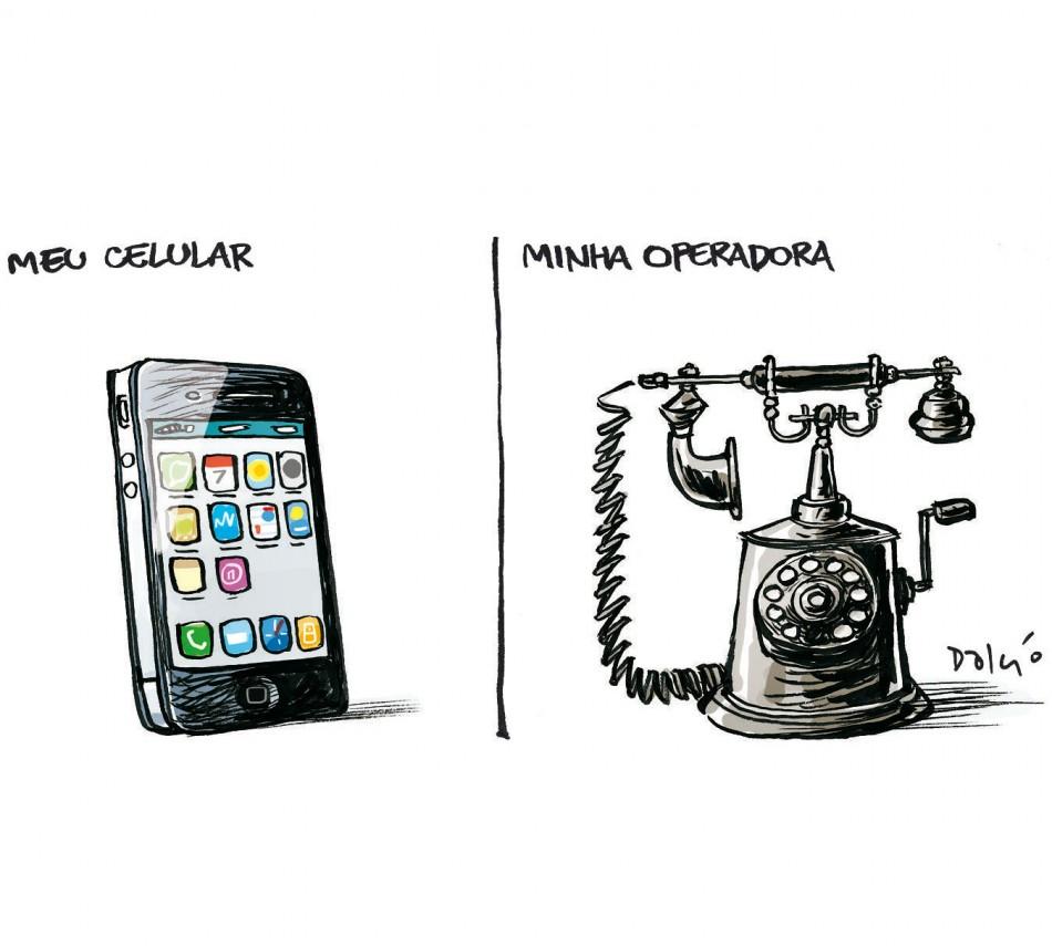 Charge Dalcio Machado do dia 19/7/2012 (Dalcio Machado)