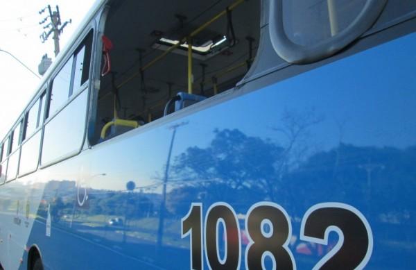 &Ocirc;nibus da VB Transportes que sofreram o ataque fazia a linha especial de Carnaval, em Campinas ( Divulgação)