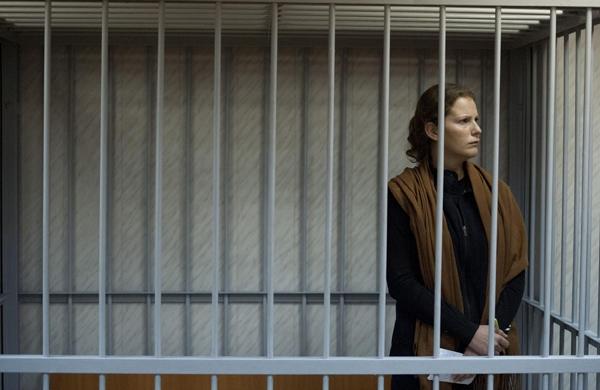 Ativista brasileira Ana Paula Alminhana Maciel detida aguarda julgamento na Rússia (France Press)