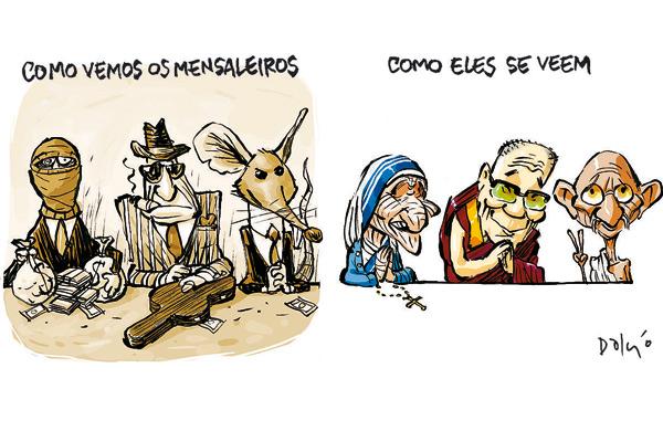 DALCIO MACHADO (Dalcio Machado)