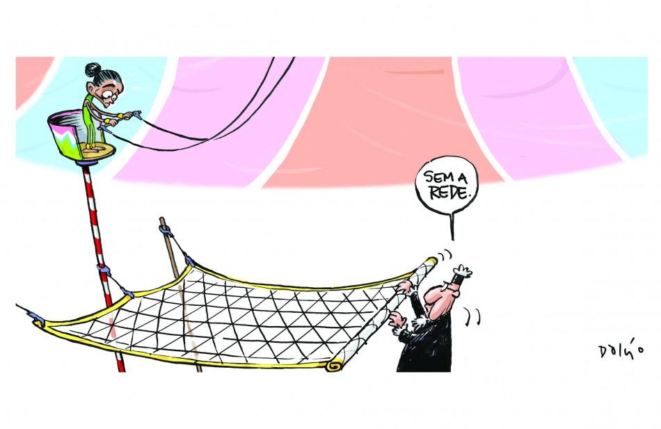 Charge (Dalcio)