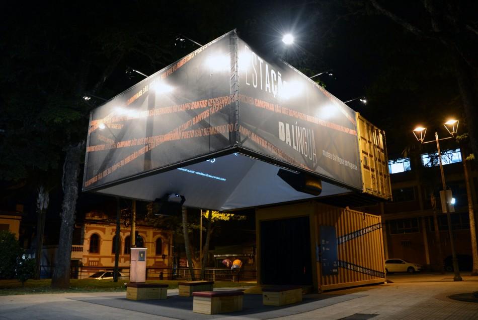 A exposição, que levou dois anos para ser montada, teve o custo de R$ 2 milhões ( Divulgação)