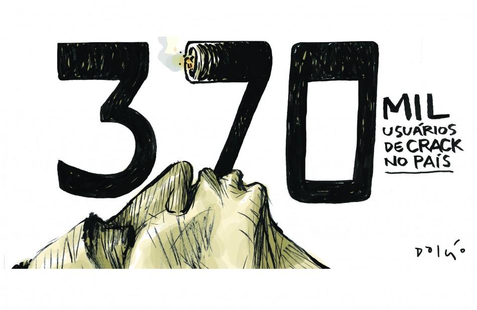 Charge (Dalcio)