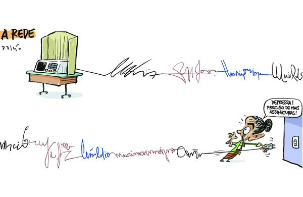 charge (Dalcio Machado)