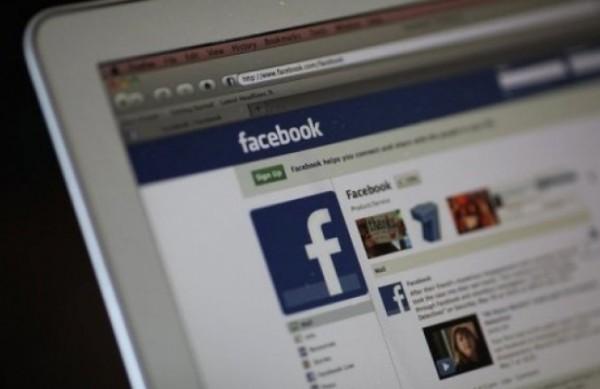 Adolescente procurou pelo nome de suspeito no Facebook e o reconheceu (Divulgação)