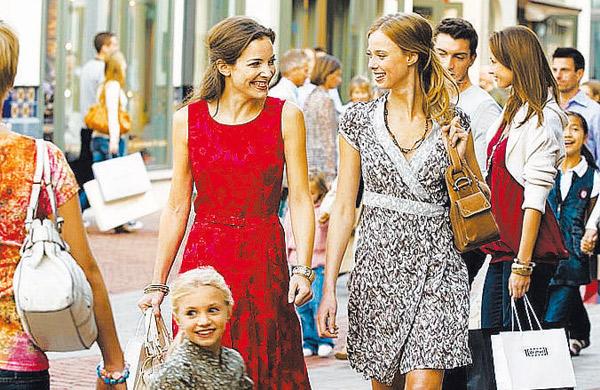 O Ingolstadt Village fica a 40 minutos do centro de Munique e tem lojas de artigos esportivos  (Divulgação)