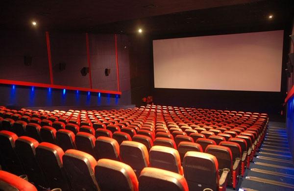Sala de cinema (Divulgação)