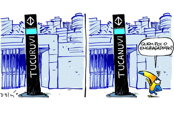 Charge - 10/08/2013 (Dalcio Machado)