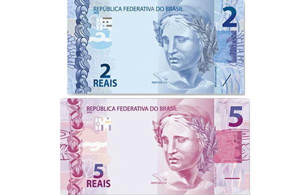 As novas cédulas encerram o ciclo de substituições iniciado pela autoridade monetária em 2010 ( Divulgação)