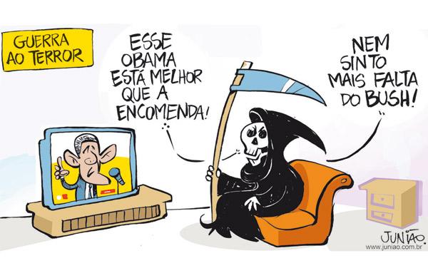 Junião (Junião)