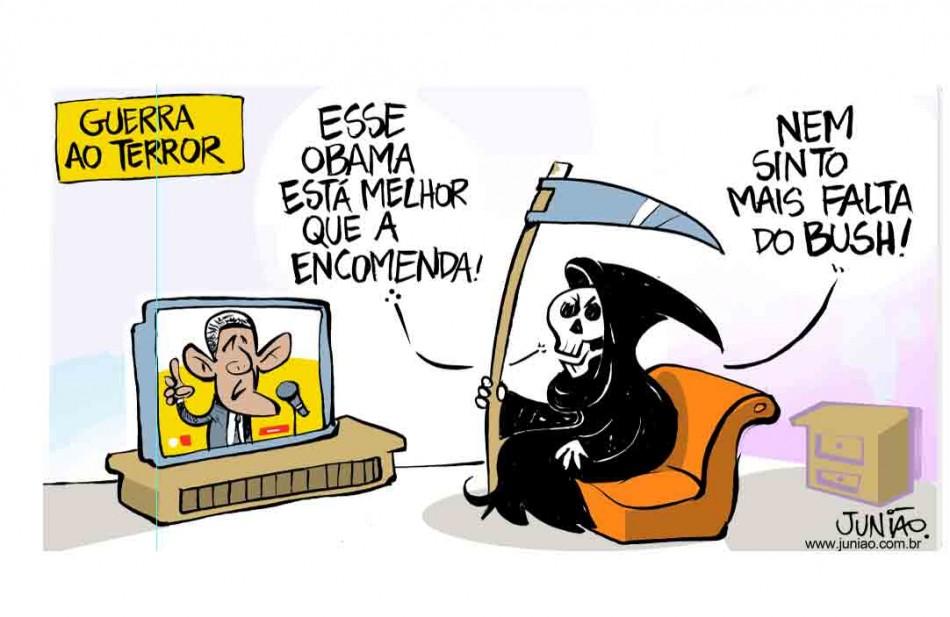 Charge (Junião)