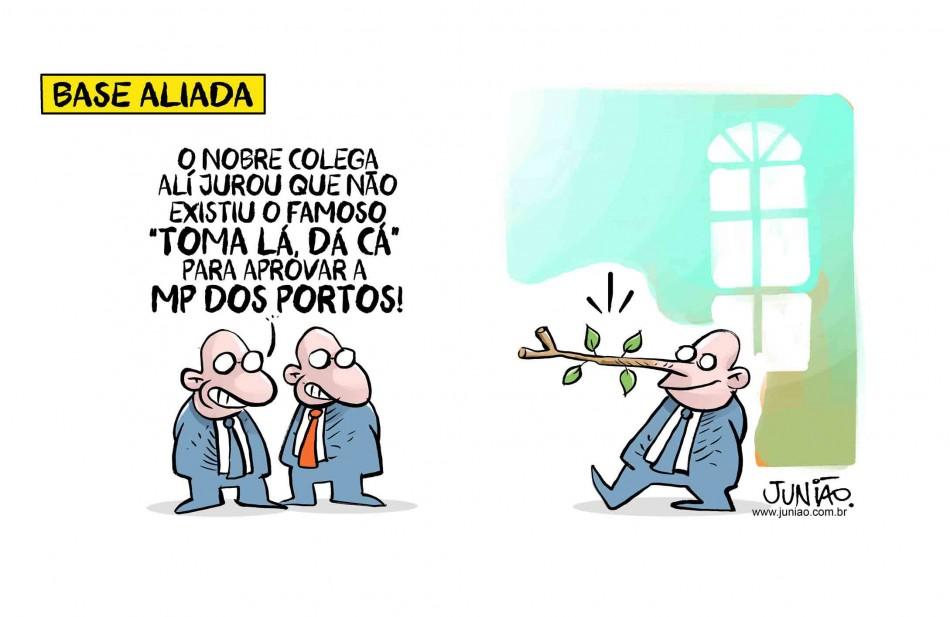 Charge (Junião)
