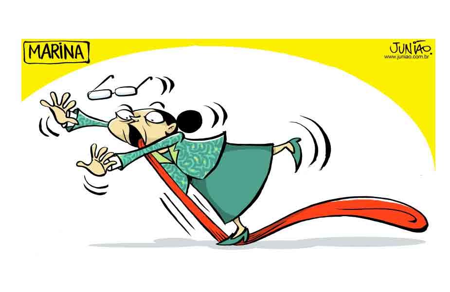 Charge (Junião)
