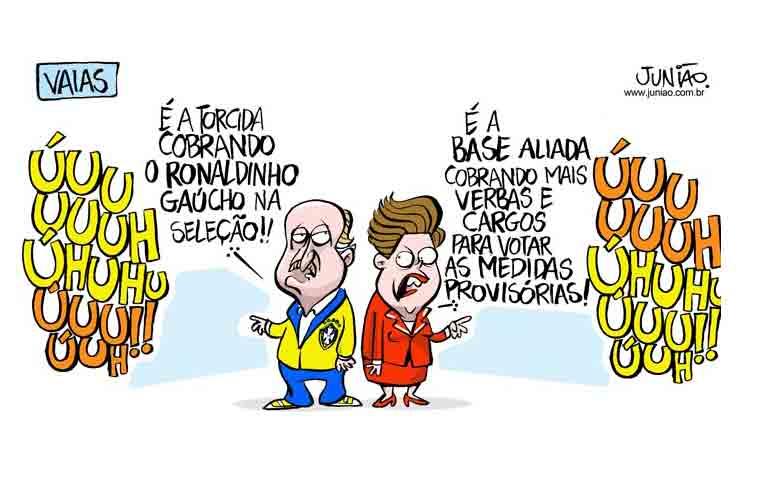 Charge (Junião)
