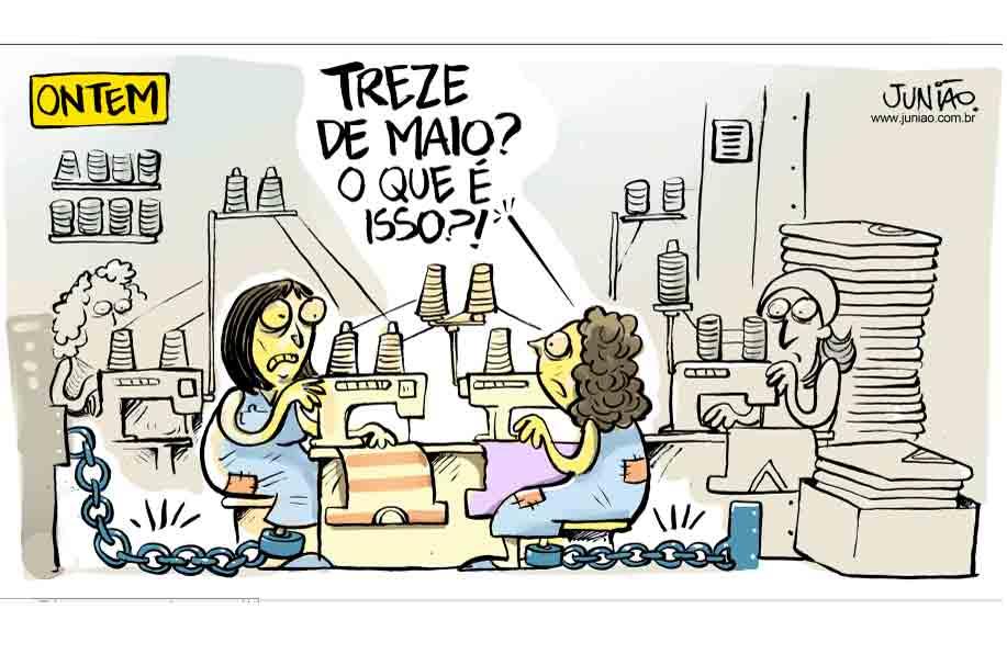 Charge (Junião)