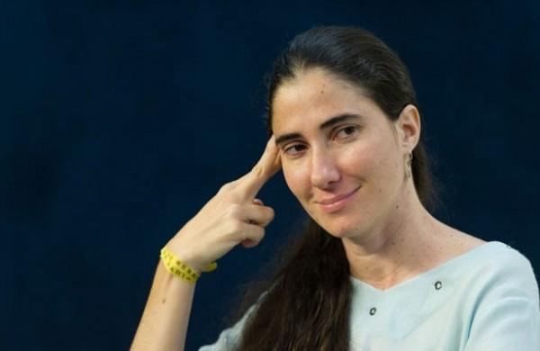 O regime comunista de Cuba é como uma casa velha a ponto de desabar, afirmou nesta quinta-feira a dissidente blogueira Yoani Sánchez durante a conferência da ONU sobre direitos humanos em Genebra (France Presse)